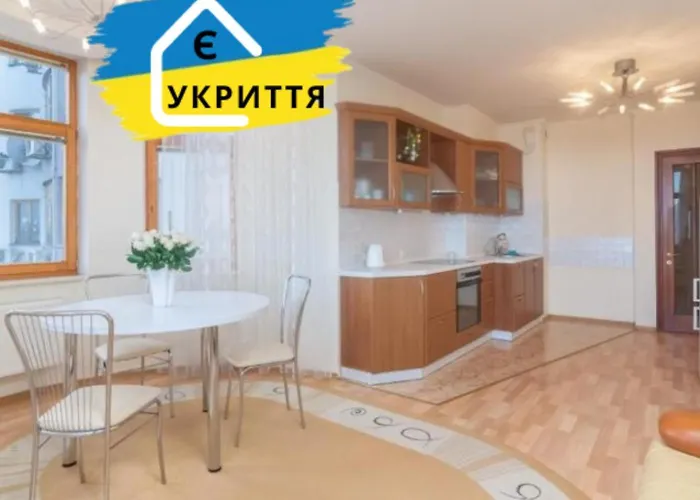 Family Apartments Shevchenko Avenue
